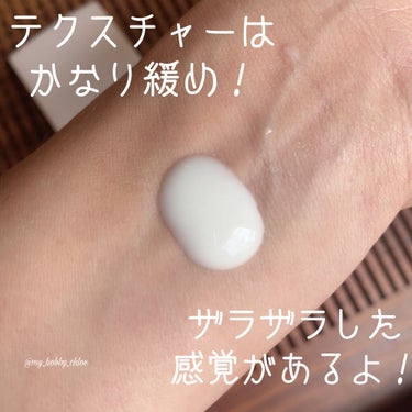 Vitamin C Suspension 23% + HA Spheres 2%/The Ordinary/美容液を使ったクチコミ（2枚目）