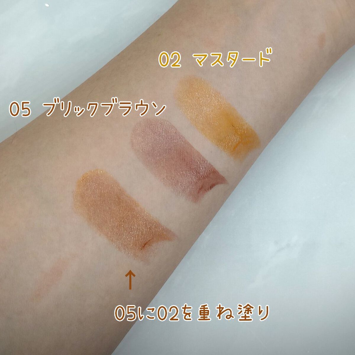 セルヴォーク アラウズ リップス/Celvoke/口紅を使ったクチコミ（2枚目）