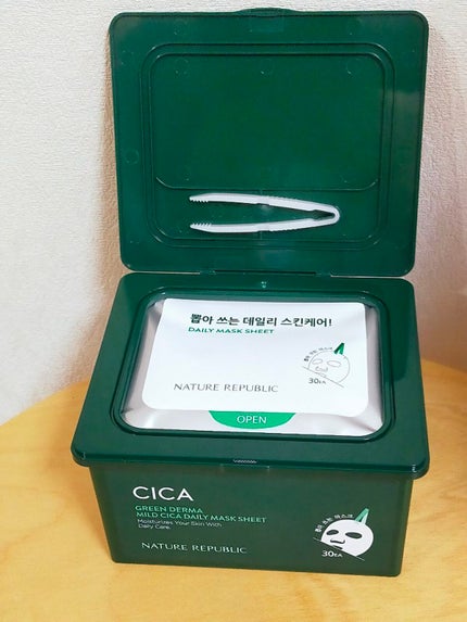 グリーンダーマCICA デイリーシートマスク/ネイチャーリパブリック/シートマスク・パックを使ったクチコミ(2枚目)