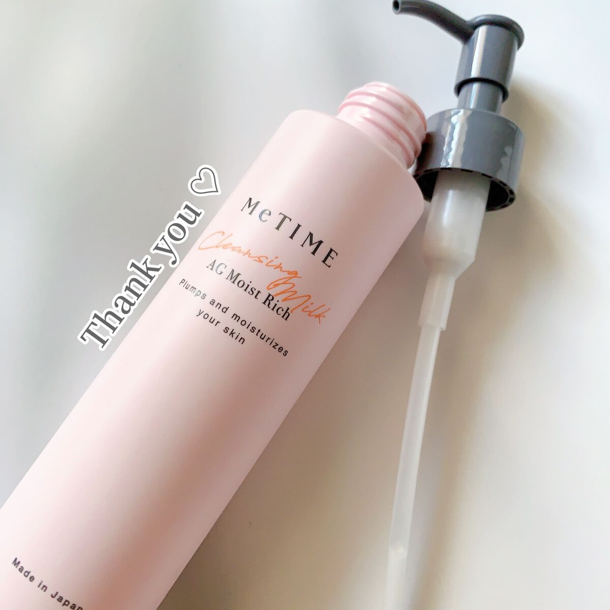 AGモイストリッチ クレンジングミルク/ミータイム/ミルククレンジングを使ったクチコミ(1枚目)