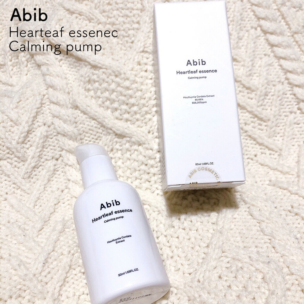Heartleaf essence Calming pump/Abib /美容液を使ったクチコミ（1枚目）