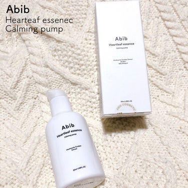 Heartleaf essence Calming pump/Abib /美容液を使ったクチコミ（1枚目）