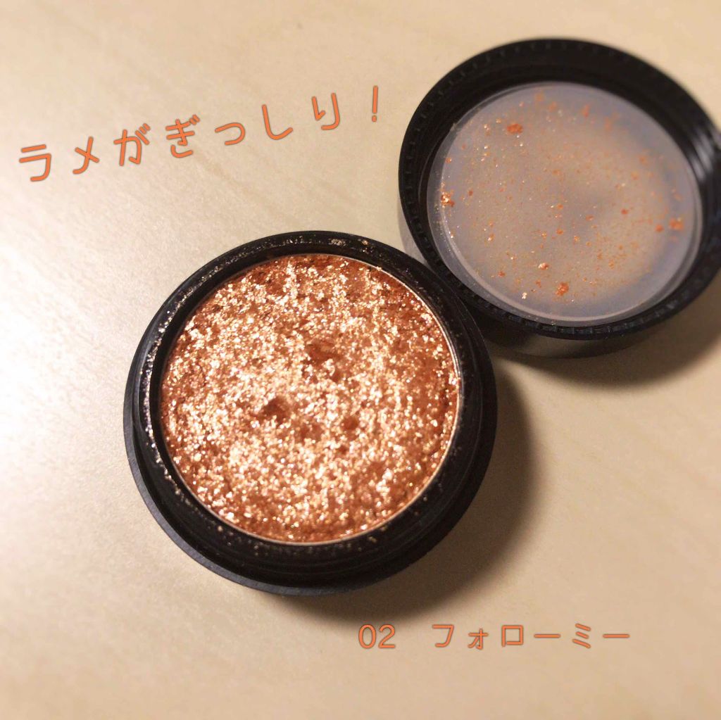 セルフィーフィックスピグメント 02 フォローミー/Witch's Pouch/単色アイシャドウを使ったクチコミ（2枚目）