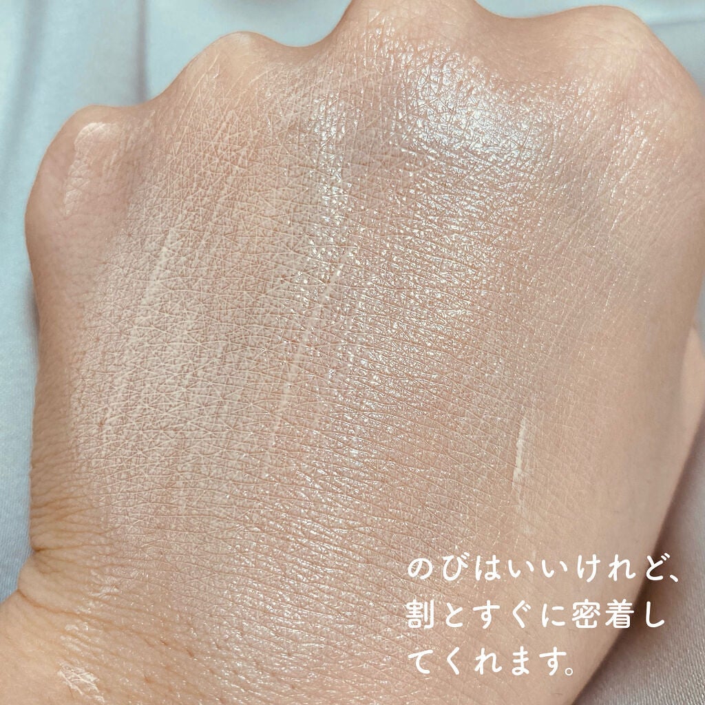 プロテクティング ファンデーション プライマー /PAUL & JOE BEAUTE/化粧下地を使ったクチコミ(2枚目)