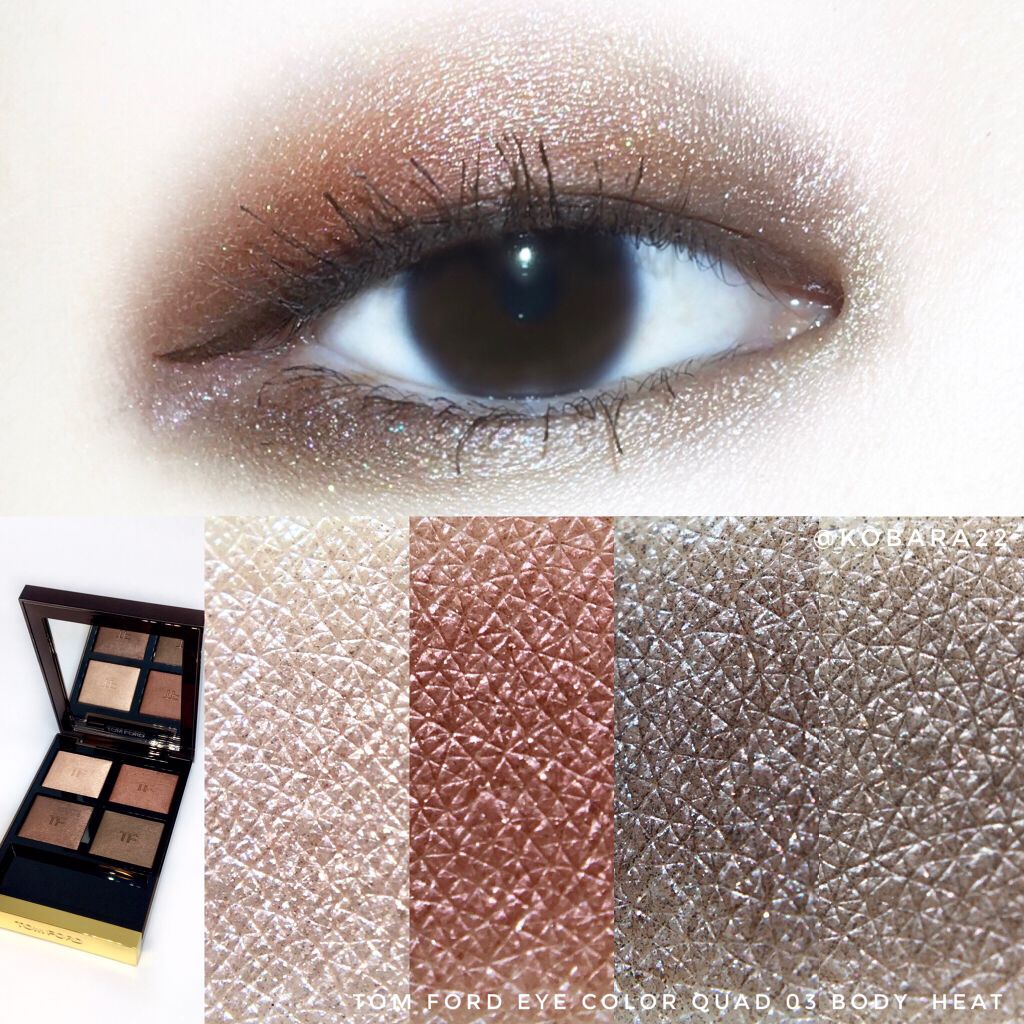 アイ カラー クォード/TOM FORD BEAUTY/アイシャドウパレットを使ったクチコミ(2枚目)