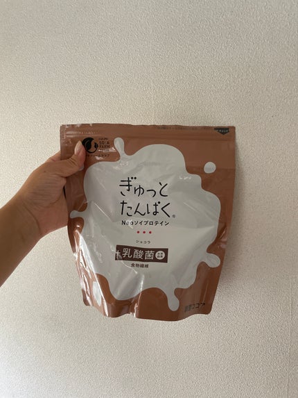 垢抜けにゃん(コスメ/ダイエット備忘録) on LIPS 「ソイプロテインの中で本当に一番美味しいソイプロテインなんて1m..」(1枚目)