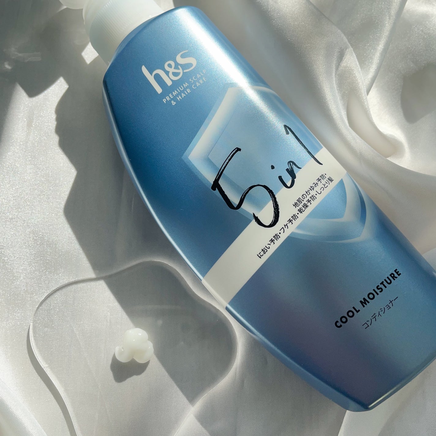 5in1クールモイスチャーシャンプー/コンディショナー/h&s/市販シャンプーを使ったクチコミ(9枚目)