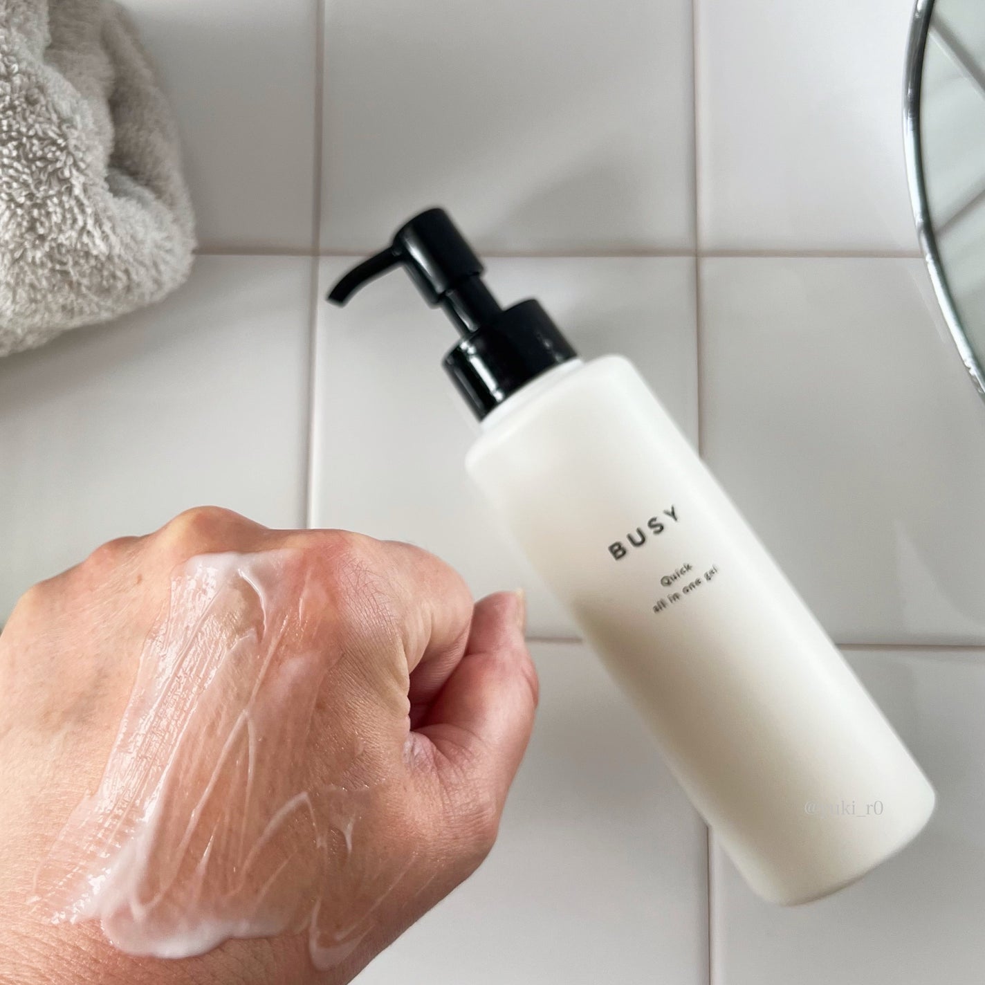 ビジー クイック オールインワンジェル/BUSY/オールインワン化粧品を使ったクチコミ(3枚目)