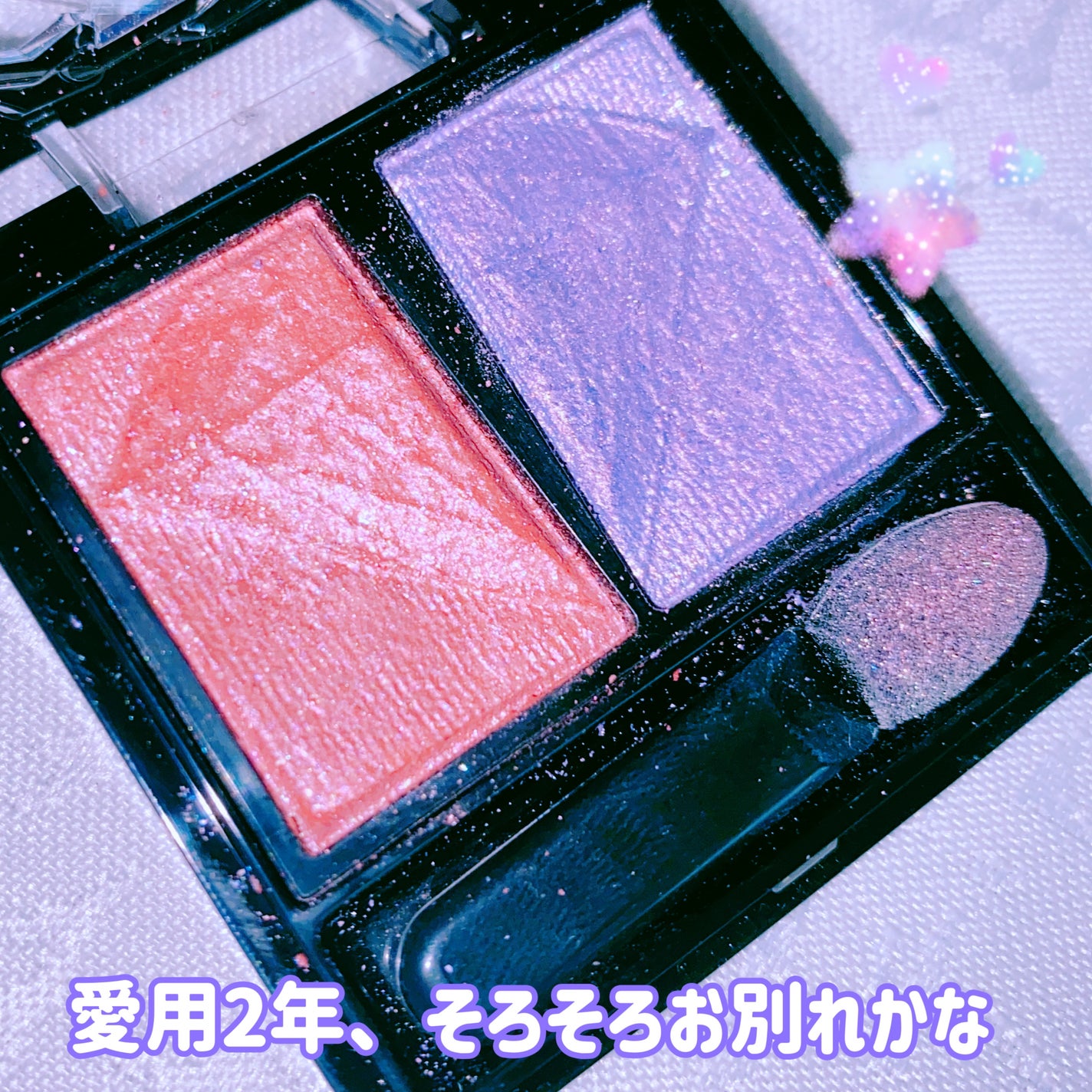 シャープ ソ シンプル ウォータープルーフ ペンシル ライナー/CLIO/ペンシルアイライナーを使ったクチコミ(2枚目)