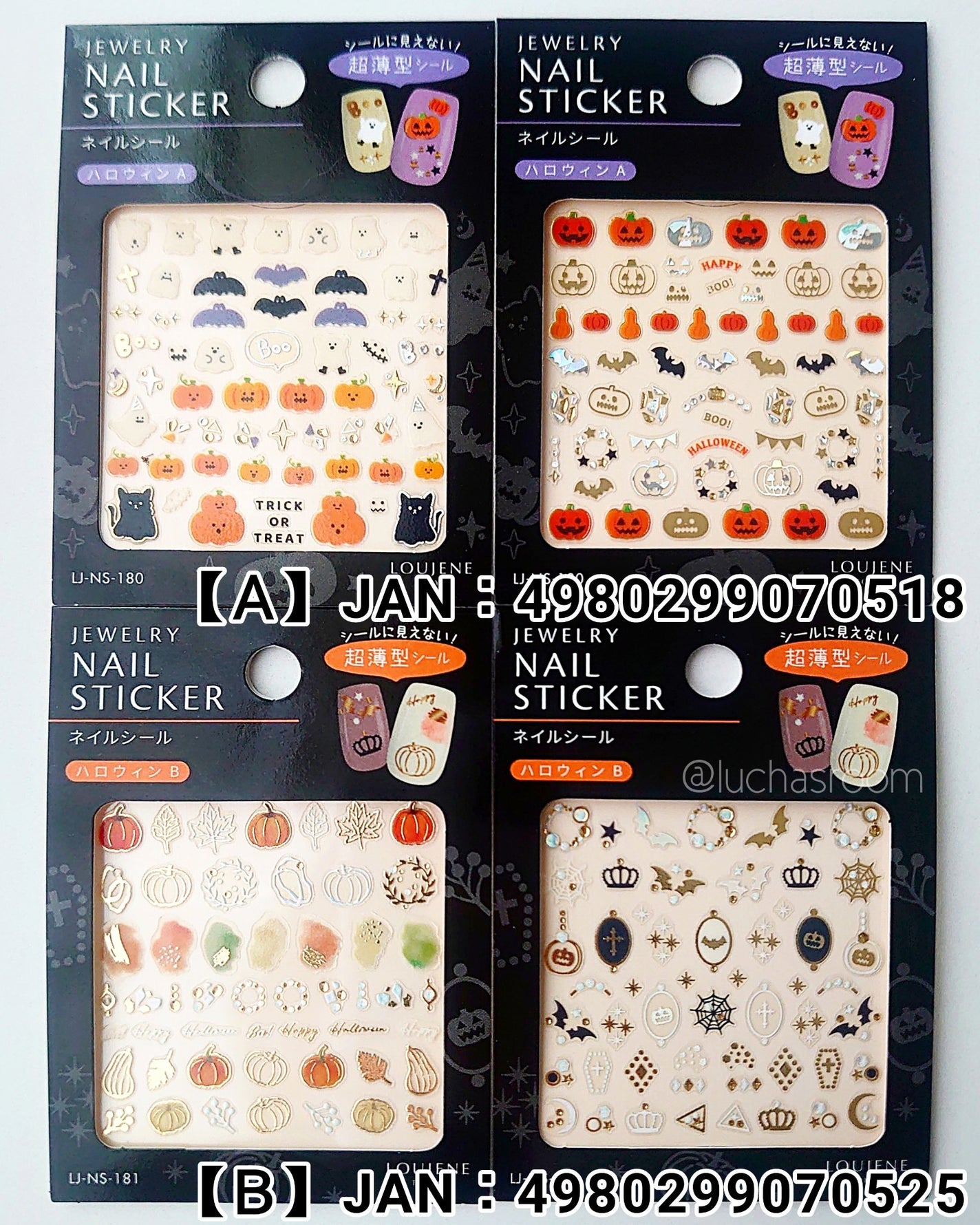 ネイルシール/セリア/ネイルシールを使ったクチコミ(5枚目)