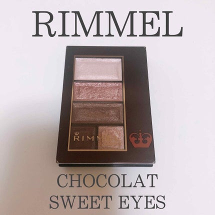 ショコラスウィート アイズ/リンメル ロンドン/アイシャドウパレットを使ったクチコミ(1枚目)