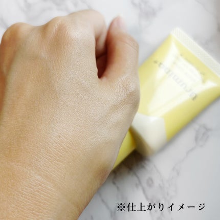 ウルミナプラス 生つや肌おしろい乳液 オイルブロック/ウルミナプラス/乳液を使ったクチコミ(2枚目)