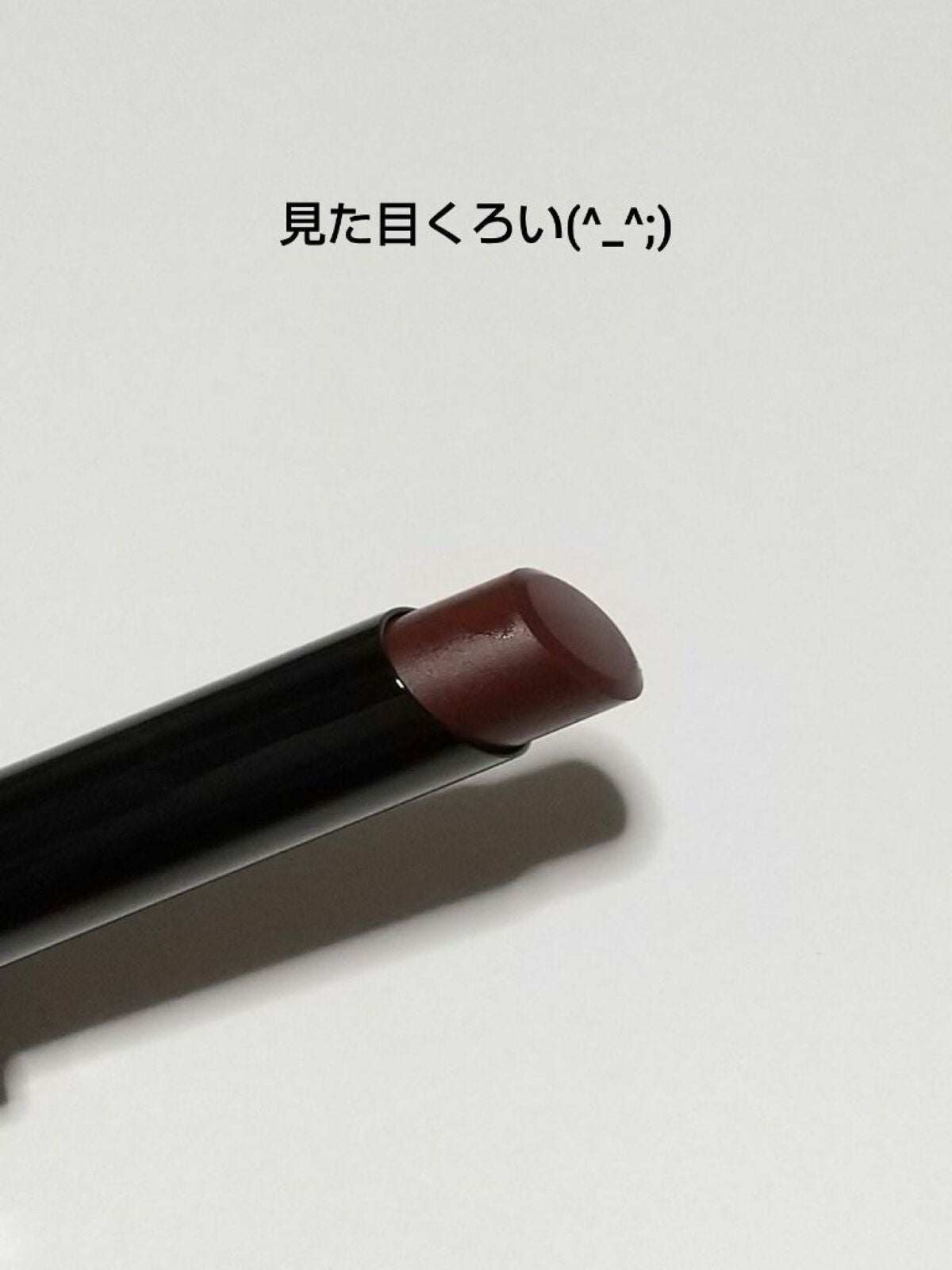 ケイト リップモンスター/KATE/口紅を使ったクチコミ(2枚目)