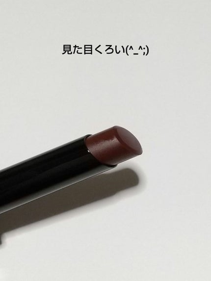 ケイト リップモンスター/KATE/口紅を使ったクチコミ(2枚目)