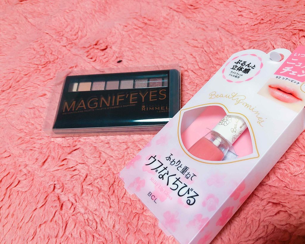 マグニファイズ アイコントゥアリング パレット N/リンメル ロンドン/アイシャドウパレットを使ったクチコミ(1枚目)