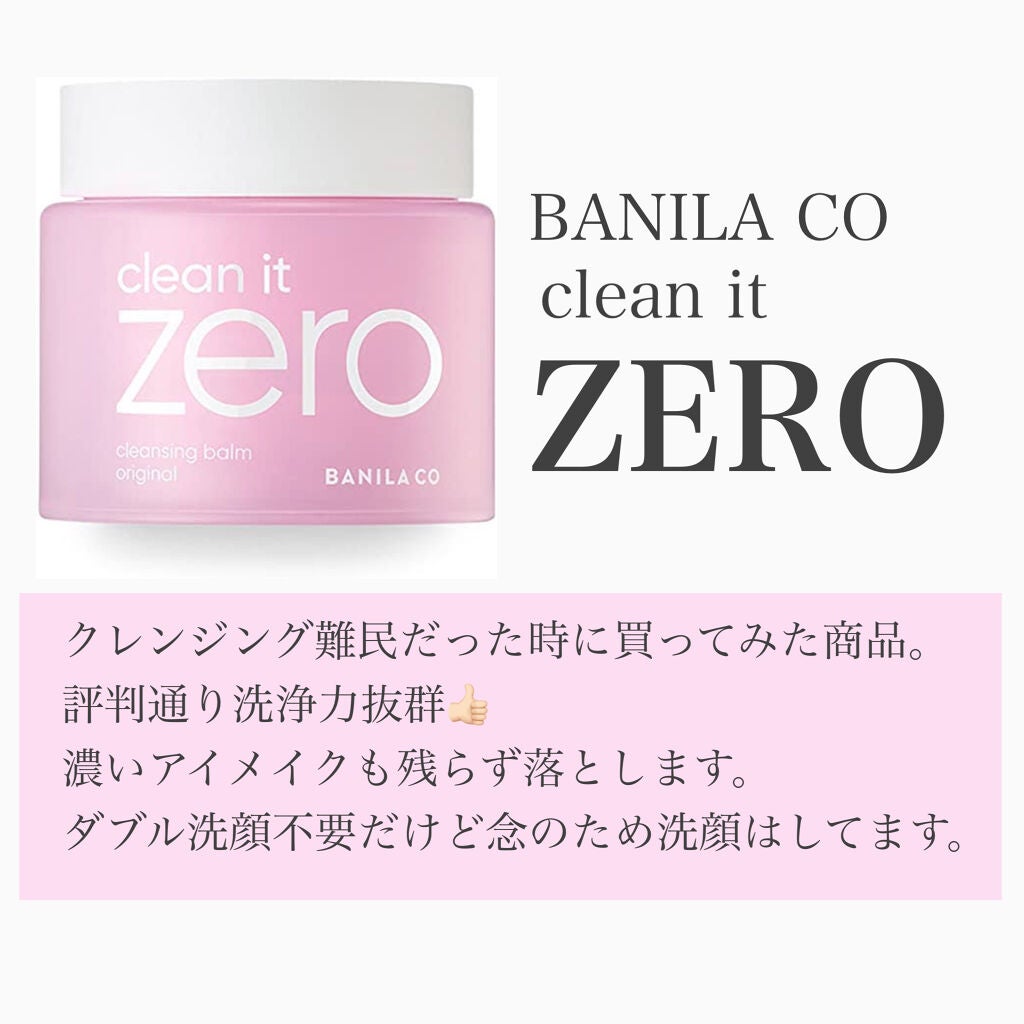 カロリミット/ファンケル/ボディサプリメントを使ったクチコミ(2枚目)