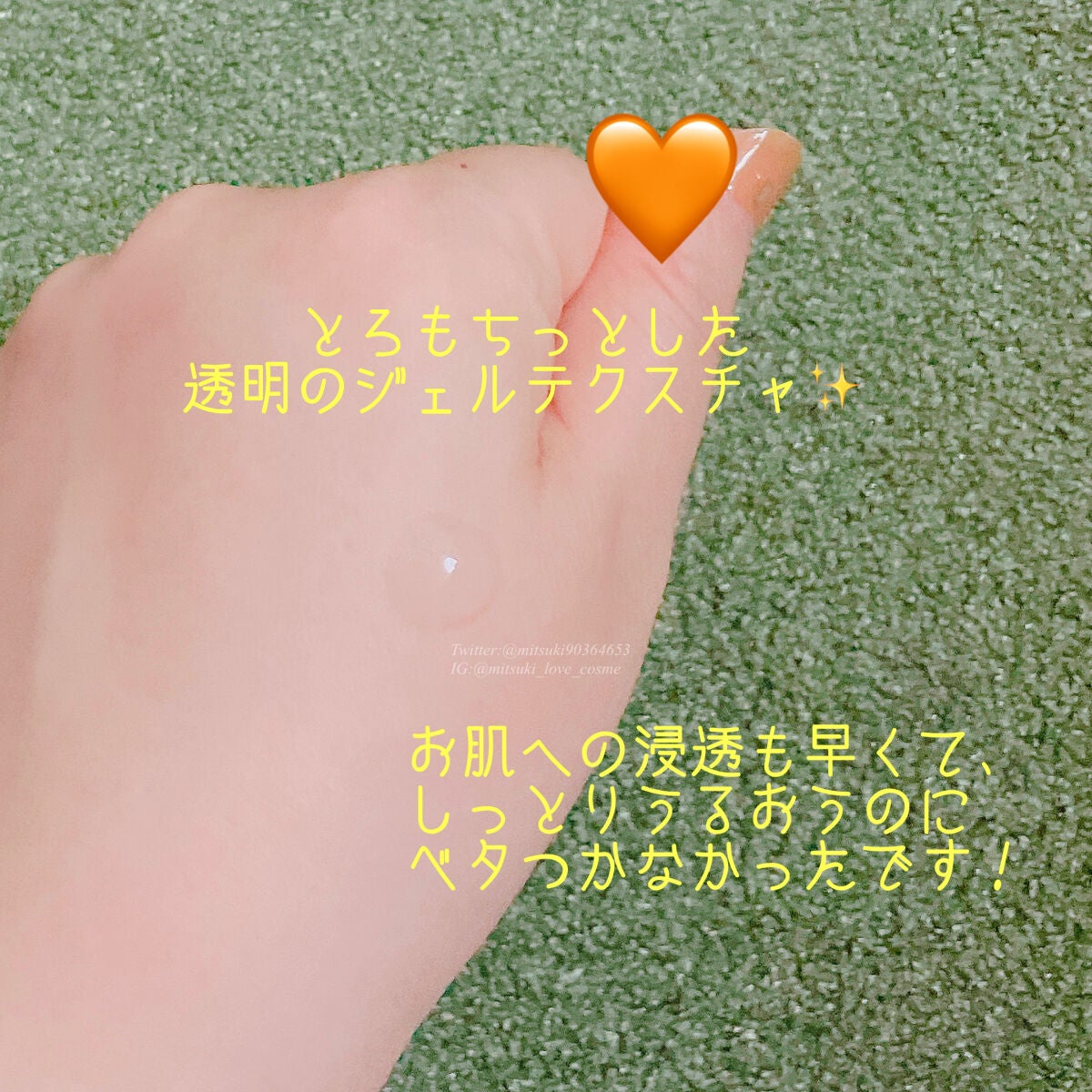 ナイアシンアミド10ブライトニングアンプル/Neulii/美容液を使ったクチコミ(2枚目)