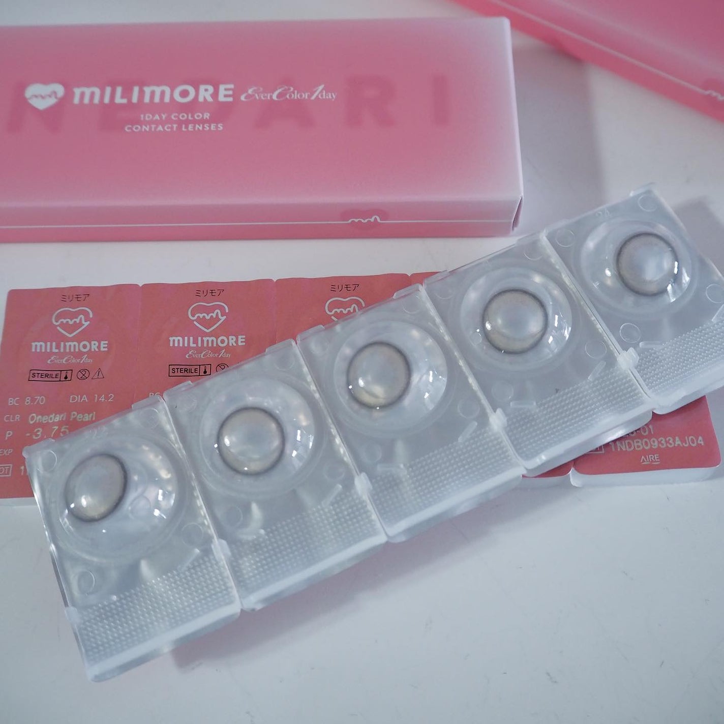 エバーカラーワンデー ナチュラル/エバーカラー/ワンデー(1DAY)カラコンを使ったクチコミ(9枚目)