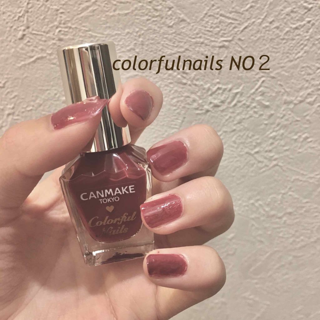 カラフルネイルズ/キャンメイク/マニキュアを使ったクチコミ（1枚目）