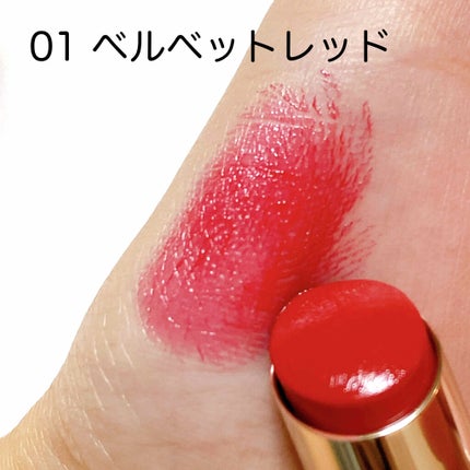 マシュマロティントルージュ/フォーチュン/リップティントを使ったクチコミ(2枚目)
