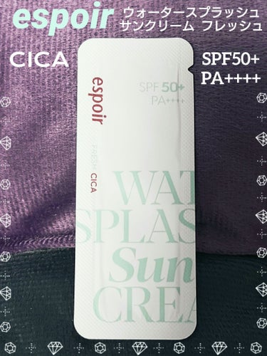 ウォータースプラッシュ サンクリーム フレッシュ CICA SPF50+ PA++++ ミニ30ml/espoir/化粧下地を使ったクチコミ（1枚目）