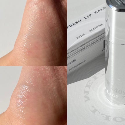 ソフトメルティングフレッシュリップバーム/Dr.Althea/リップバームを使ったクチコミ(4枚目)