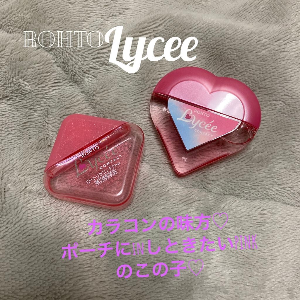 ロート リセ コンタクトa(医薬品)/ロート製薬/その他を使ったクチコミ(1枚目)