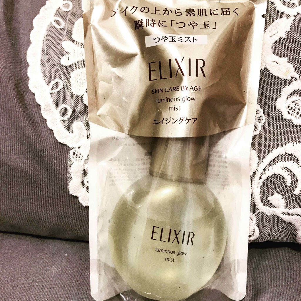 エリクシール シュペリエル つや玉ミスト/エリクシール/ミスト状化粧水を使ったクチコミ（1枚目）