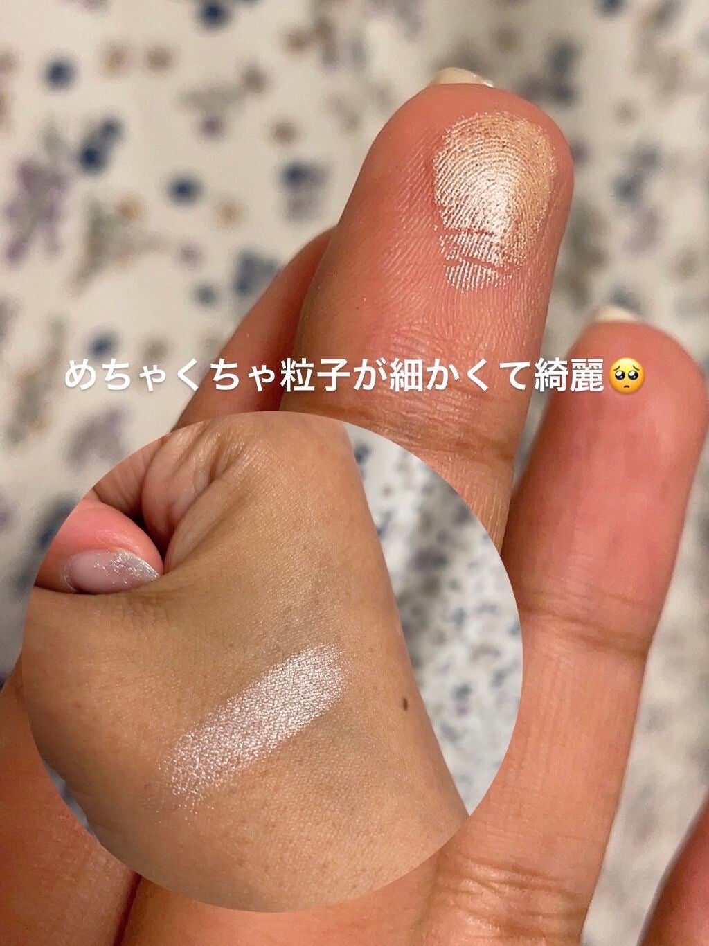 &be ルミナイジングパウダー/&be/パウダーハイライトを使ったクチコミ(2枚目)