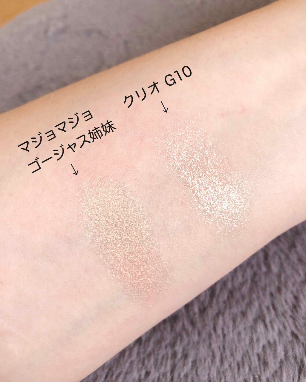 プロ シングル シャドウ/CLIO/単色アイシャドウを使ったクチコミ(2枚目)