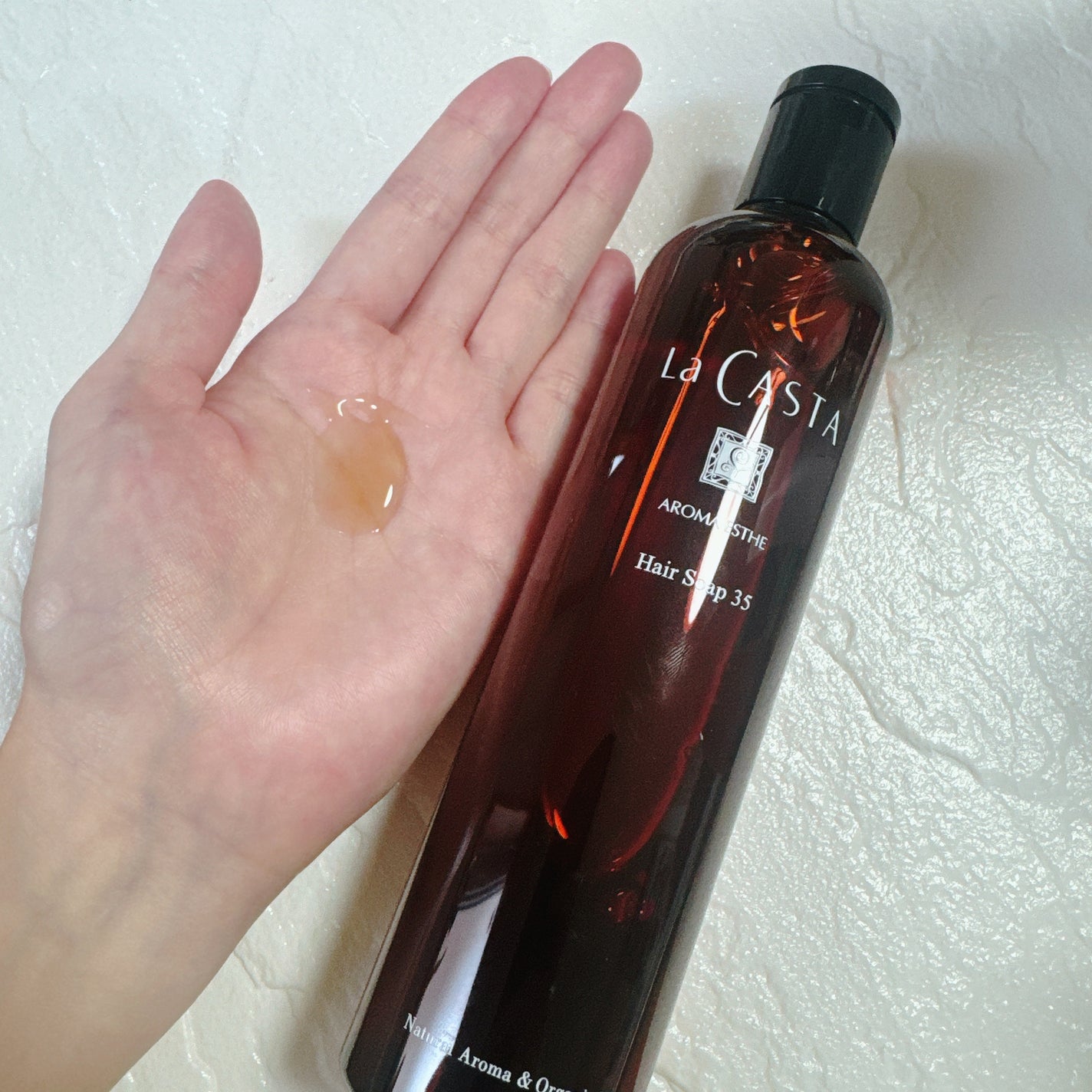 アロマエステ ヘアソープ/ヘアマスク35/ラ・カスタ/市販シャンプーを使ったクチコミ(2枚目)