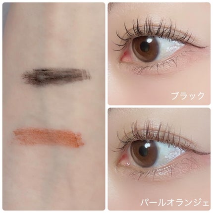 「塗るつけまつげ」自まつげ際立てタイプ/デジャヴュ/マスカラを使ったクチコミ(3枚目)