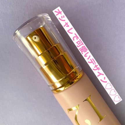 を使ったクチコミ(3枚目)