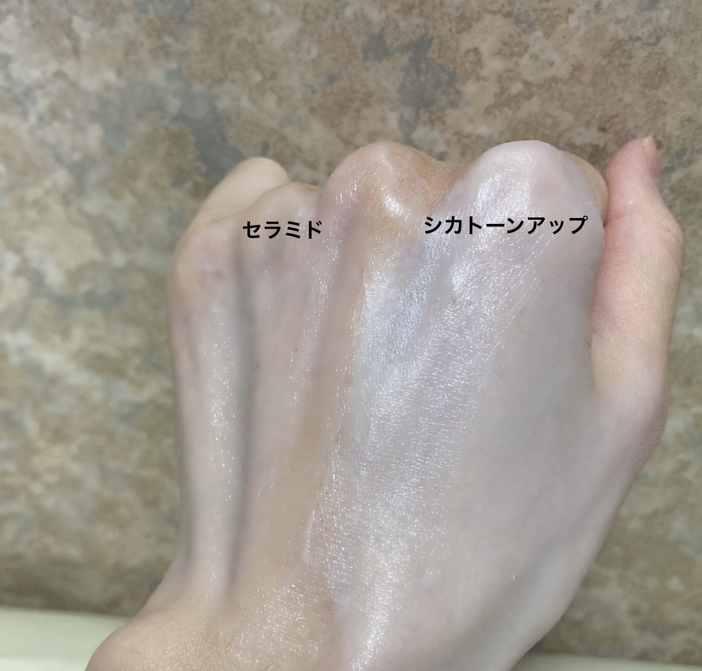 ウォータースプラッシュサンクリーム セラミド/espoir/日焼け止めクリームを使ったクチコミ（3枚目）