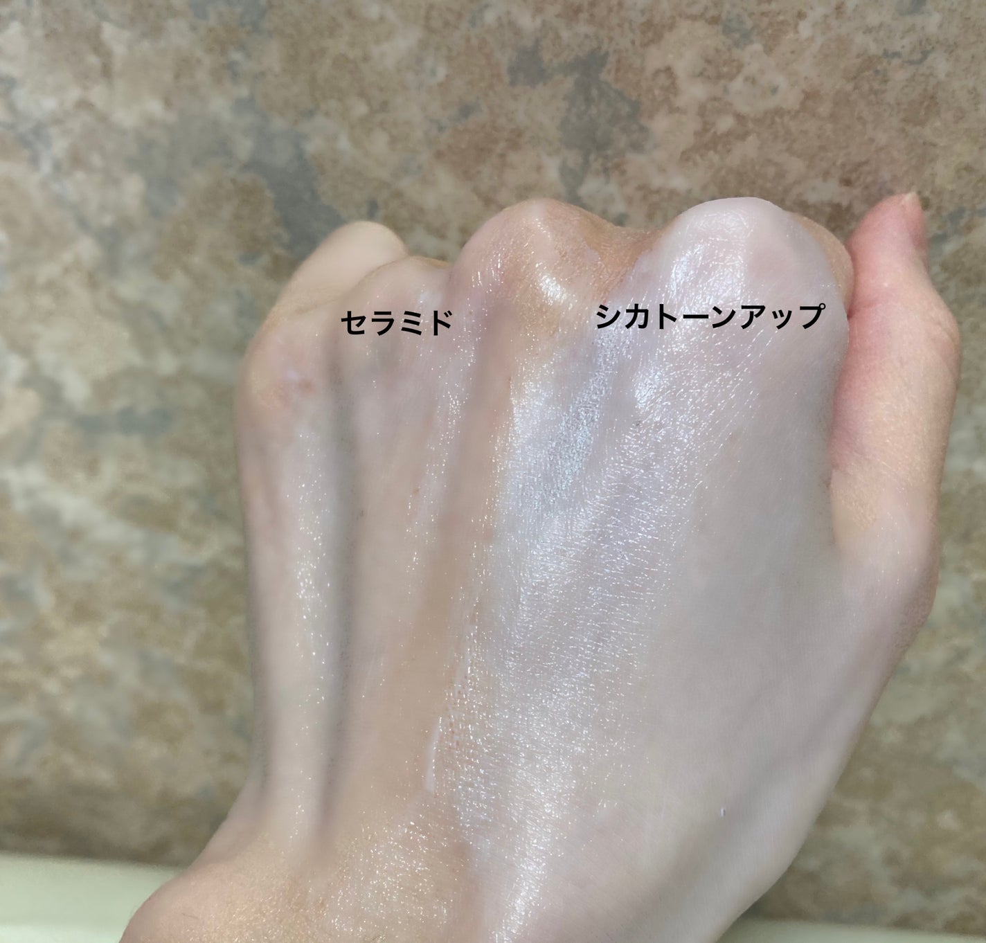 ウォータースプラッシュシカトーンアップクリーム/espoir/化粧下地を使ったクチコミ(3枚目)