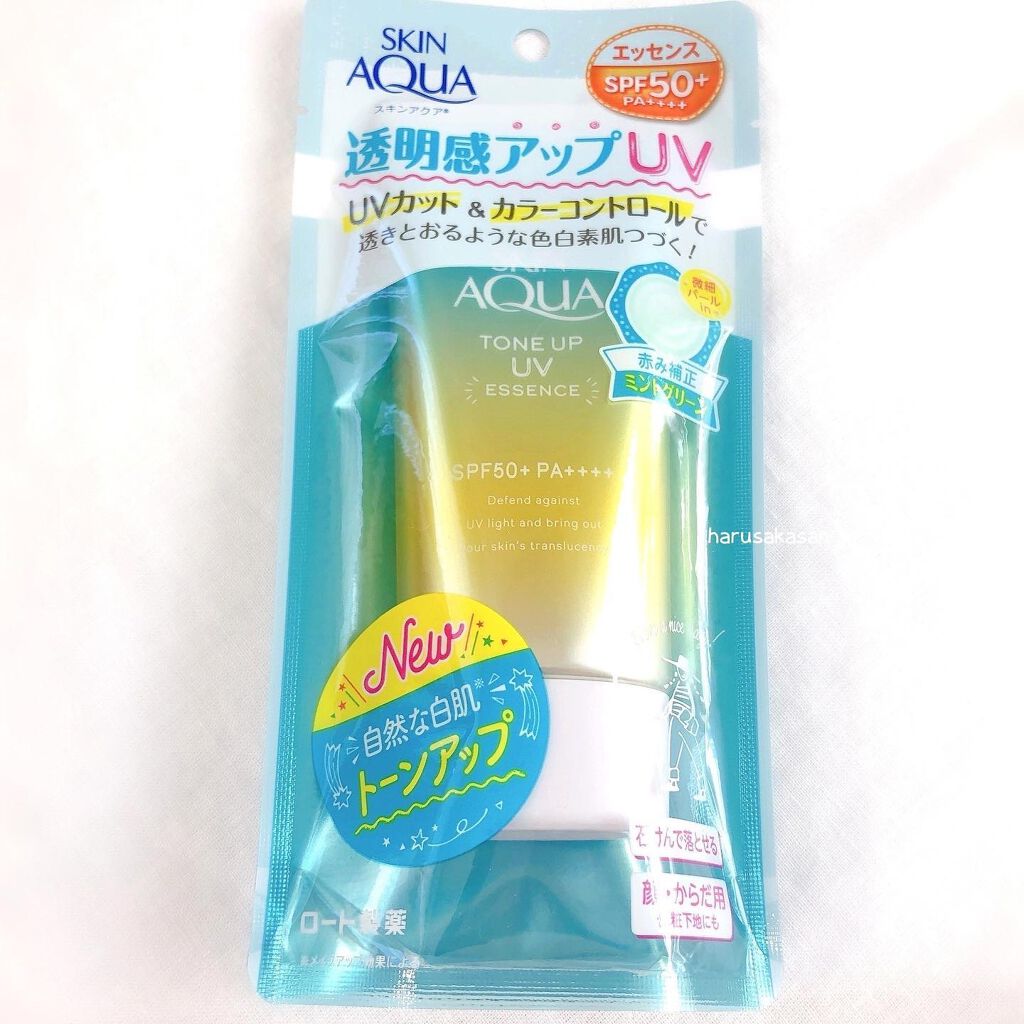 スキンアクア トーンアップUVエッセンス/スキンアクア/日焼け止めクリームを使ったクチコミ（3枚目）