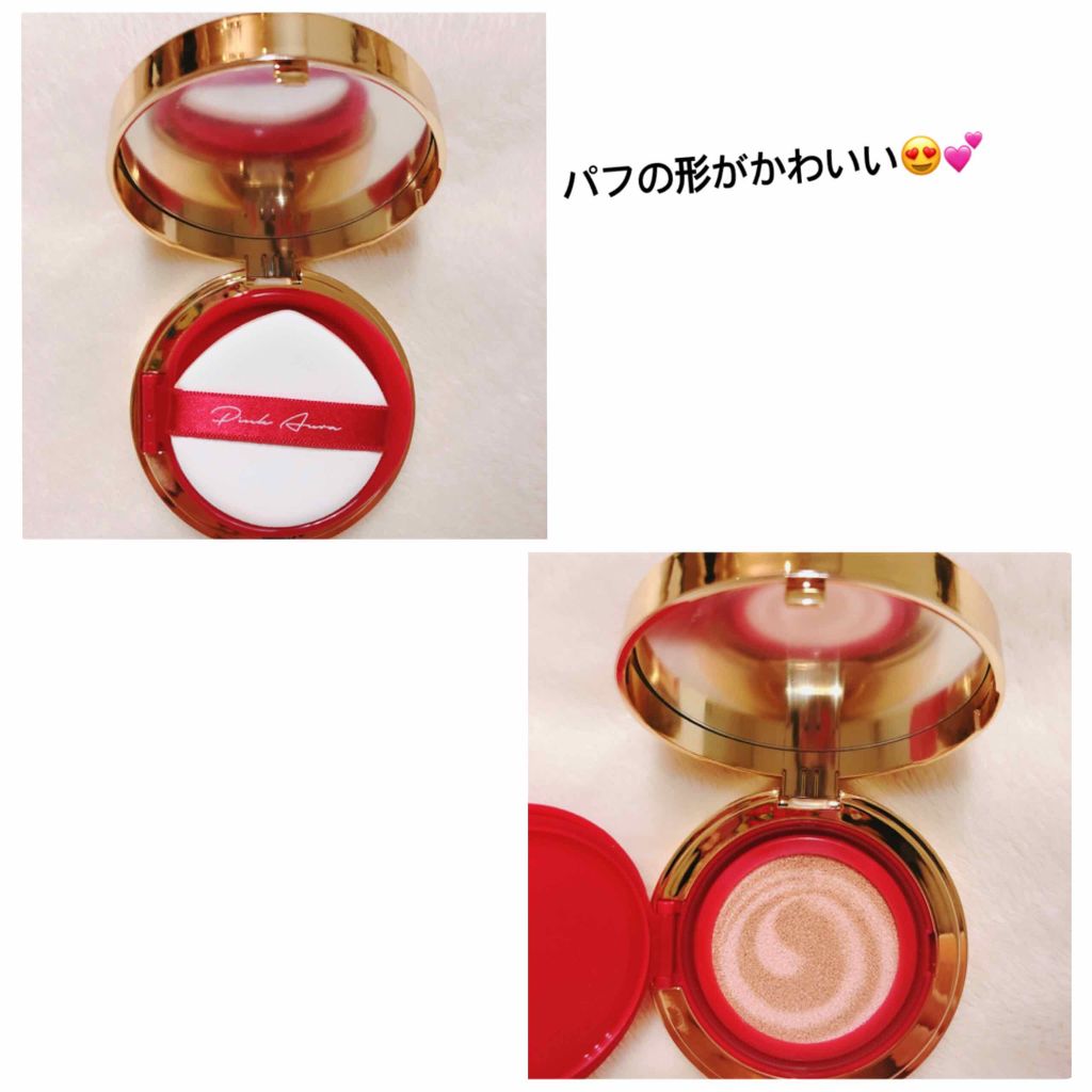 M クッション ファンデーション(モイスチャー)/MISSHA/クッションファンデーションを使ったクチコミ(2枚目)