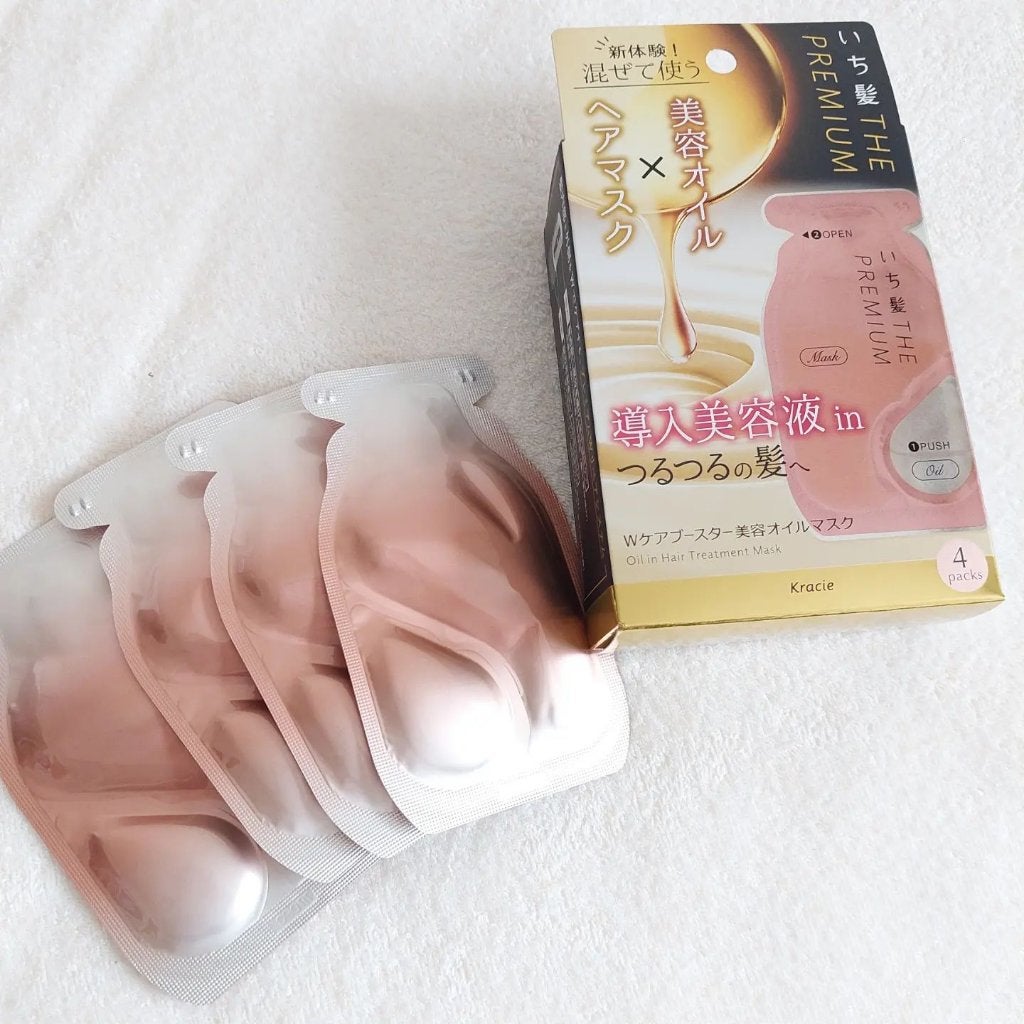 いち髪 THE PREMIUM Wケアブースター美容オイルマスク/いち髪/ヘアマスク・ヘアパックを使ったクチコミ(1枚目)