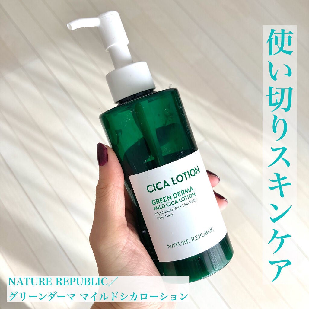 プロポリス エネルギーアンプル/CNP Laboratory/美容液を使ったクチコミ(3枚目)