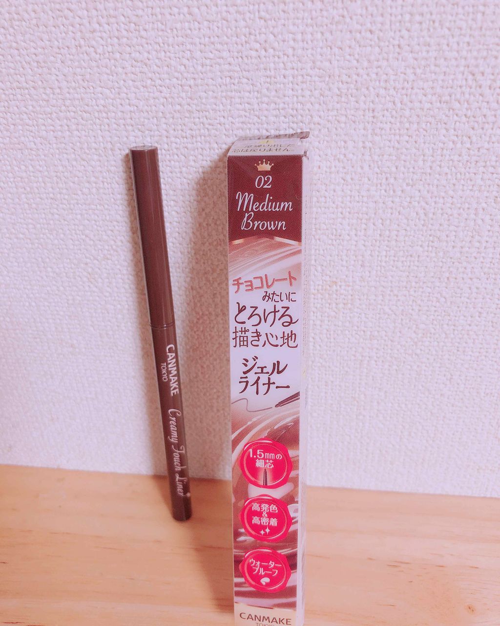 スキニーリッチシャドウ/excel/アイシャドウパレットを使ったクチコミ（2枚目）