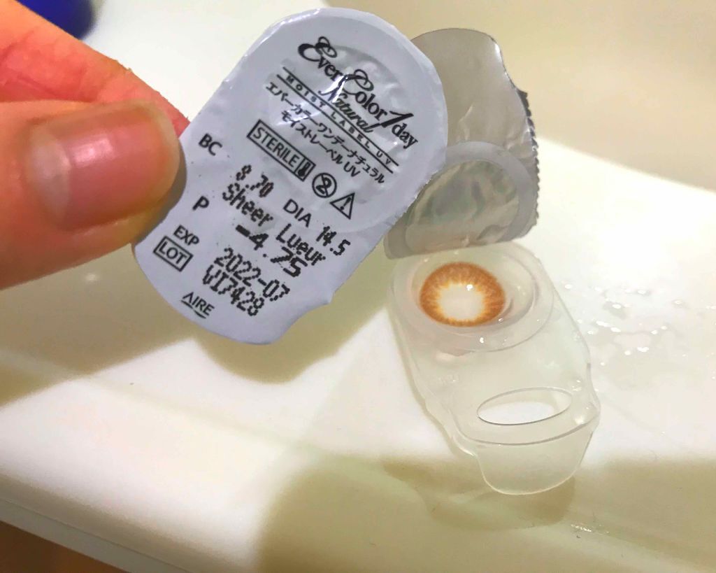 エバーカラーワンデーナチュラル モイストレーベルUV/エバーカラー/ワンデー(1DAY)カラコンを使ったクチコミ(1枚目)