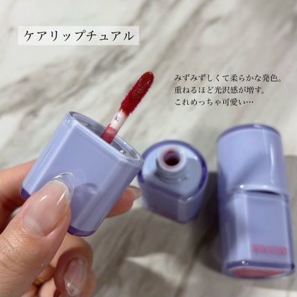 リキッドケアチーク/nuse/リキッドチークを使ったクチコミ(7枚目)