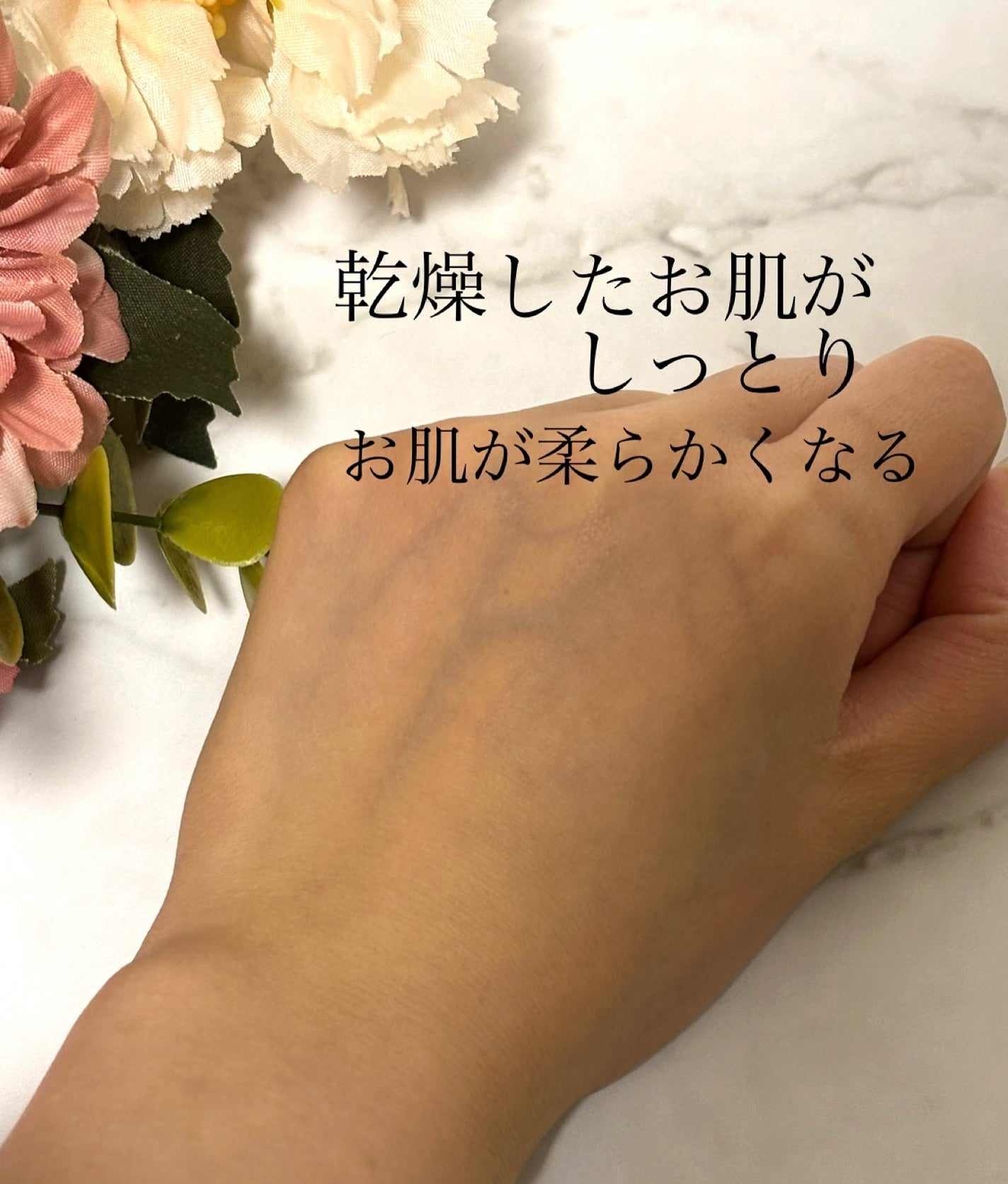 ライスピラー保湿クリーム/HAYEJIN/フェイスクリームを使ったクチコミ(4枚目)