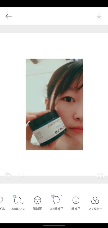 レチノールインテンスリアクティベーションセラム/SOME BY MI/美容液を使ったクチコミ(4枚目)