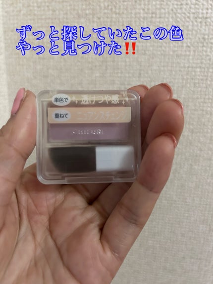 パウダー チーク ニュアンスカラー/ちふれ/パウダーチークを使ったクチコミ(1枚目)