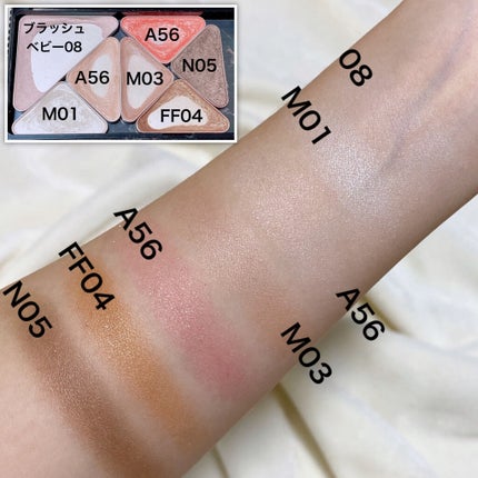 アイ オープナー(旧)/MARY QUANT/単色アイシャドウを使ったクチコミ(3枚目)