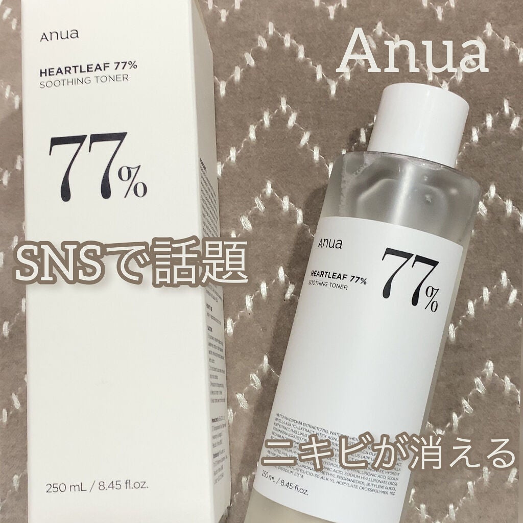 ドクダミ 77 スージングトナー/Anua/化粧水を使ったクチコミ(1枚目)