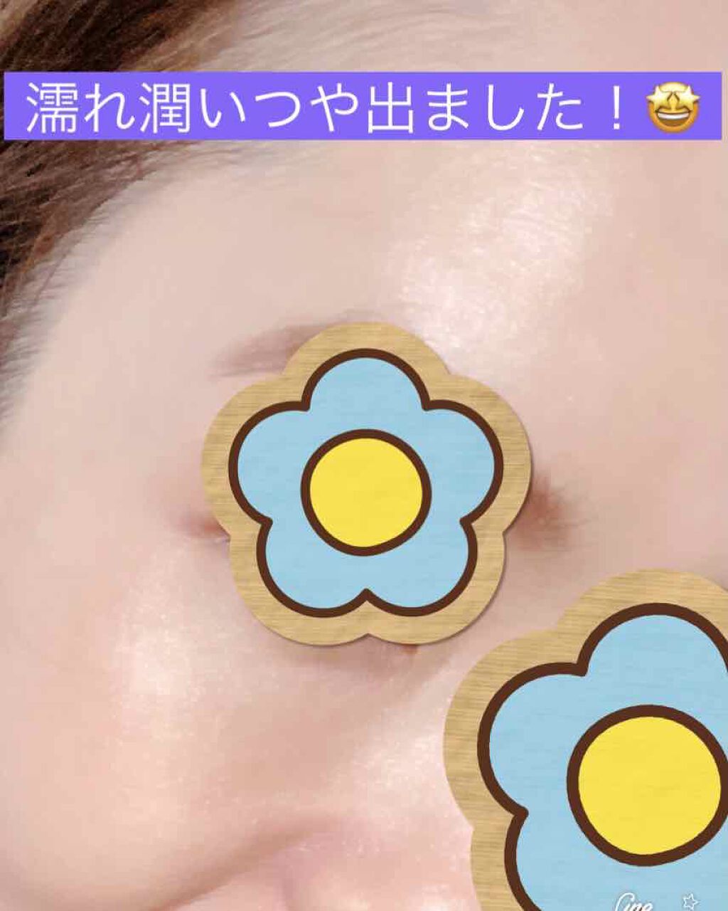 ザ・タイムR アクア/IPSA/化粧水を使ったクチコミ（2枚目）