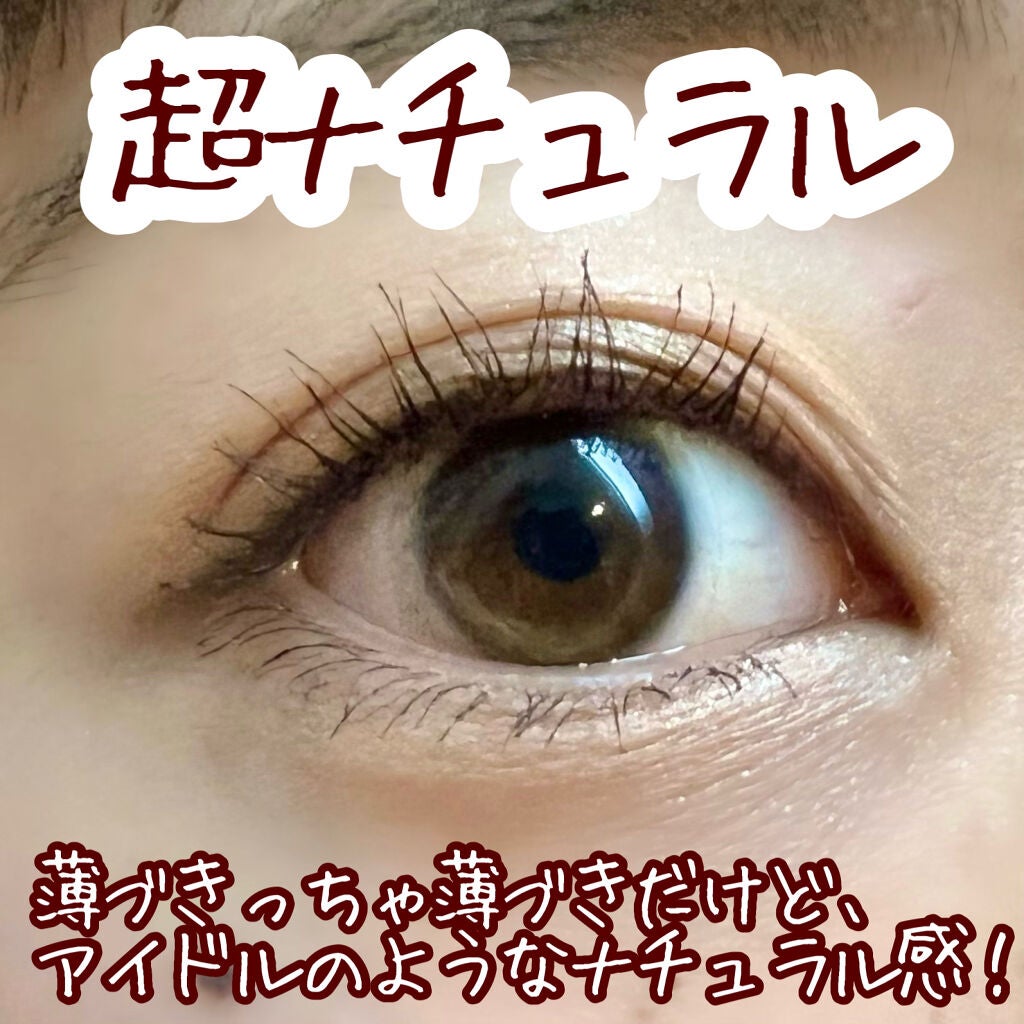 ベージュトーンアイシャドウ/CEZANNE/アイシャドウパレットを使ったクチコミ(4枚目)