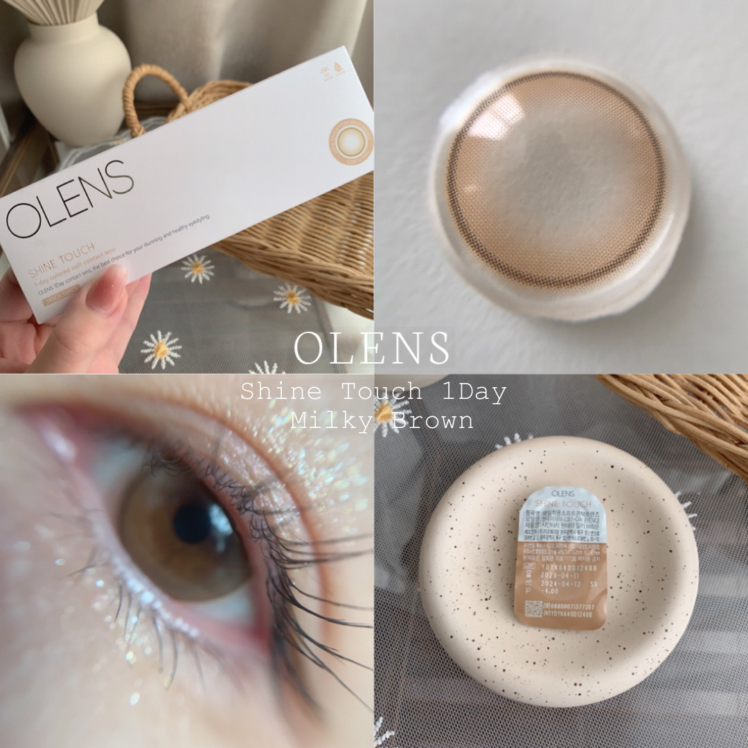 ShineTouch 1day ミルキーブラウン/OLENS/ワンデー（１DAY）カラコンを使ったクチコミ（1枚目）